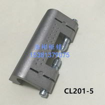 Industrial electric cabinet hinge hinge hinge CL201-5 zinc alloy dark hinge cabinet chassis hinge CL201-4