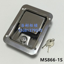 Stainless steel flat lock square lock MS866-1S three-point linkage explosion-proof cabinet door lock car RV engineering car door lock