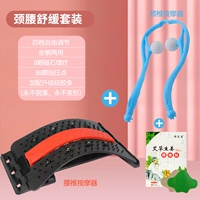 Силиконовое иглоукалывание, массажер с горькой полынью