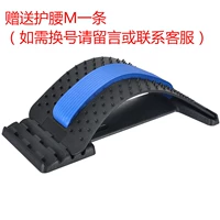 Иглоукалывание синего и черного цвета (талия -заменить M, измените номер, чтобы связаться с обслуживанием клиентов