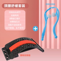 Силиконовое иглоукалывание, массажер