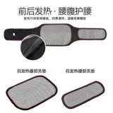 Xiangrui талия      謇 謇 鹧    排          