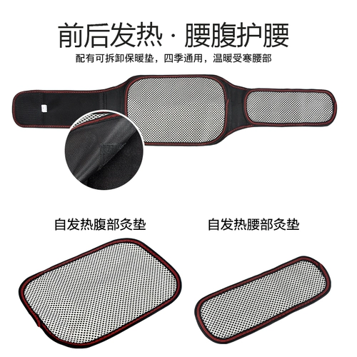 Xiangrui талия      謇 謇 鹧    排          