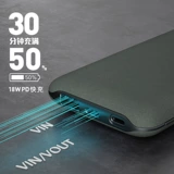 MIPOW Apple PD18W Беспроводная зарядка сокровищ MFI Аутентификация Ультратонкая небольшая компактная 1000 мАч быстро заряжаю