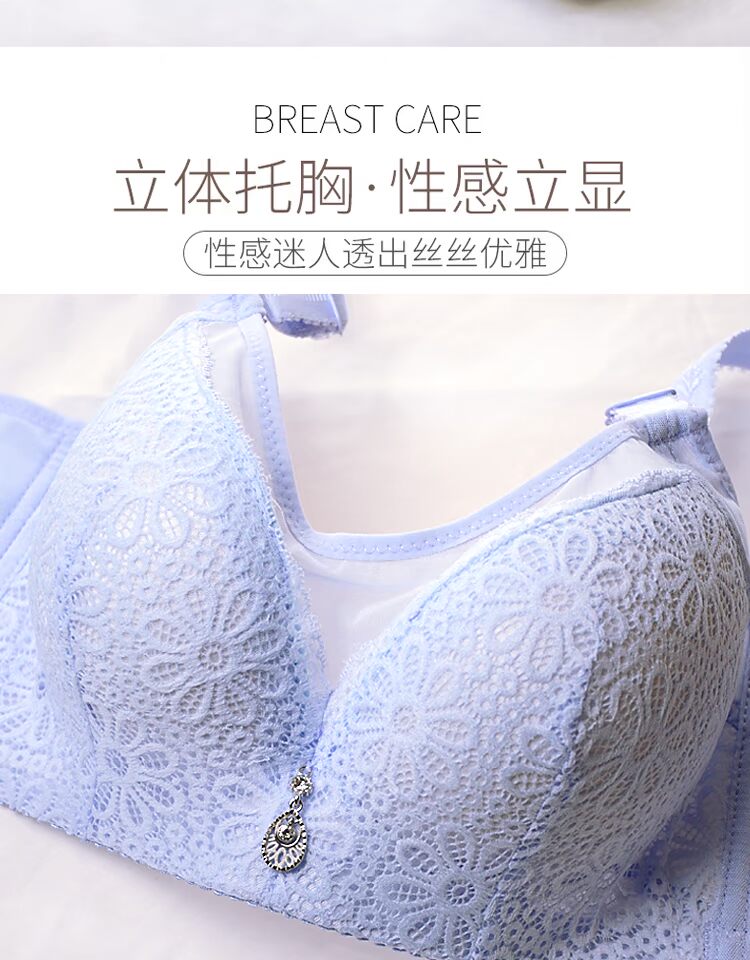 Đồ lót nữ mùa hè mỏng phần ngực lớn kích thước cho thấy mũm mĩm gợi cảm mm ống đầy đầu tụ tập áo ngực chống sáng áo bra tập gym