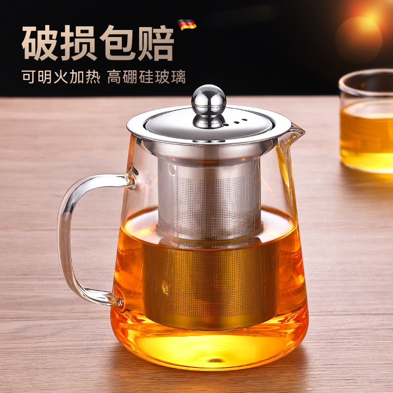 Thickened glass teapot heat resistant and high temperature resistant tea cup tea set 304 filter screen Ming fire explosion-proof home cooking tea-Taobao