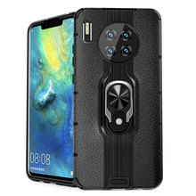 【送钢化膜】华为系列防摔硅胶手机壳