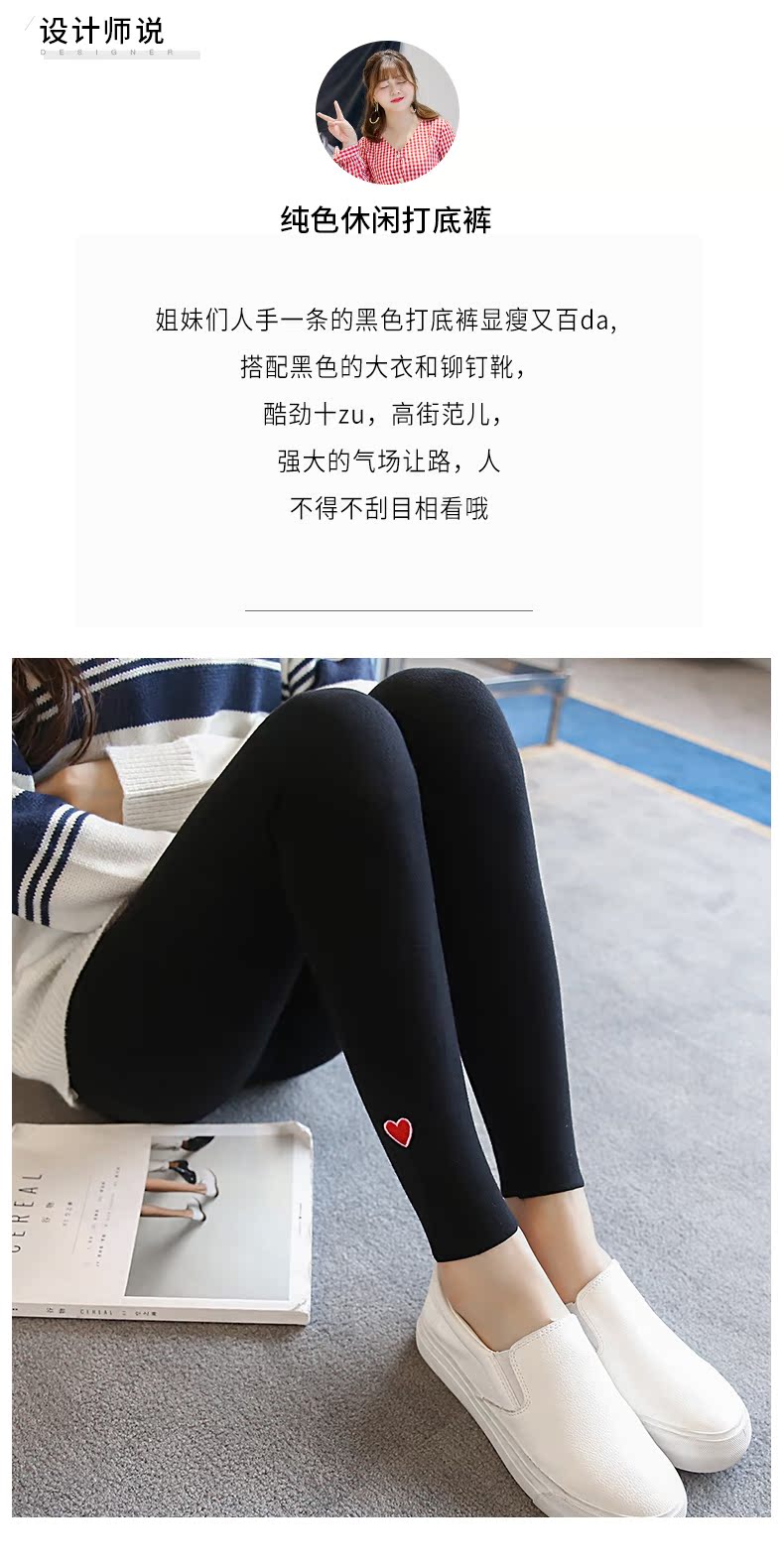 Quần legging nữ size rộng mm béo mùa thu mới 2018 chị béo đã diện quần lửng ống rộng mặc quần dài quần áo ngủ nữ mùa hè