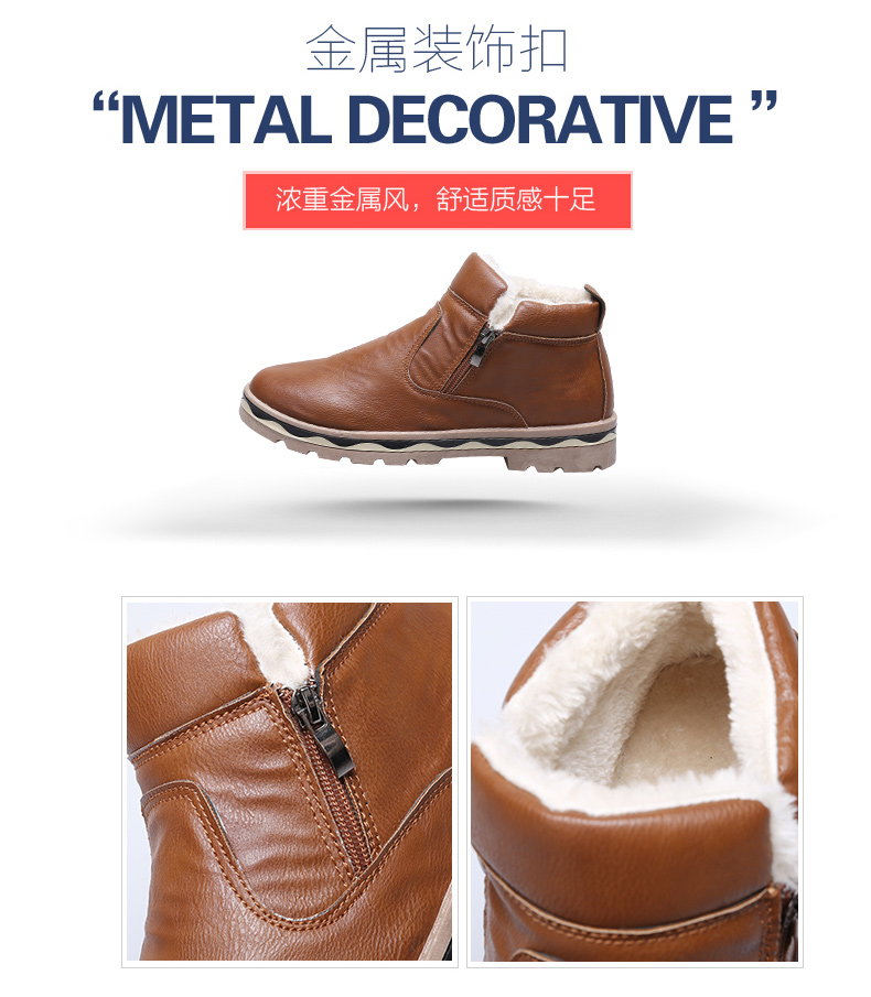 Giày tuyết nam ấm áp cộng với nhung dày nam cao cổ 2018 mùa thu và mùa đông nam Giày cotton Martin ủng cotton ngắn ủng da giầy mọi