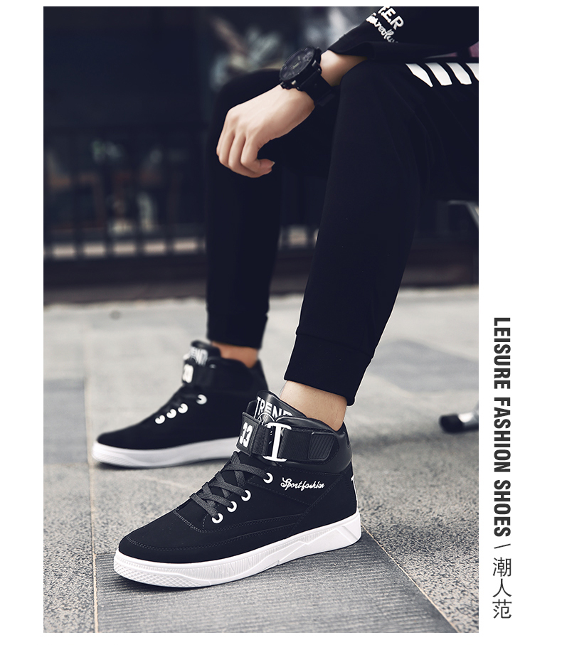 Phiên bản Hàn Quốc của xu hướng giày cao gót hip hop Giày nam mùa đông ấm áp hoang dã Giày da Anh Giày thủy triều Giày nam Gaobang Giày trắng giày cao cổ