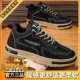 W35 Black [высококачественный флагман] [одиночная обувь]