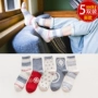 Tất dày nam xu hướng trong quần ống nam vớ khử mùi Phiên bản Hàn Quốc của giới trẻ Nhật Bản vớ cotton thấm mồ hôi mùa thu đông tất chân nam