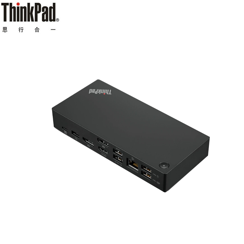 Lenovo ThinkPad X1 X390 X280 T490 T480 Type-C Docking Station 40AS0090CN