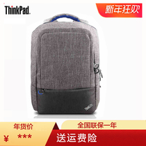 ThinkPad NAVA Series 15 6-inch Classic Business travel Shoulder Computer bag 4X40M52019 Lenovo