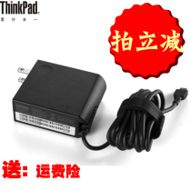 Lenovo ThinkPad X1 X280 T480 T470 E480 Type-C 45W Portable Travel Power Supply