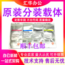 Original Toshiba D-5070 3018 457 4518 5018 3518 5008 507 iron powder Toner