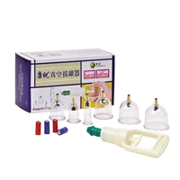 康祝 Устройство купирующих B1*6 банки Домашняя вакуумная купирование китайская медицина Купинг вакуумная магнитная игла против Эксплузии Д. Д.