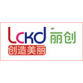 广州丽创恺达 进口生活馆