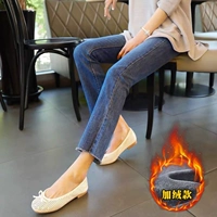 Укороченные брюки античного синего цвета (брюки с необработанными краями) [флисовый стиль]