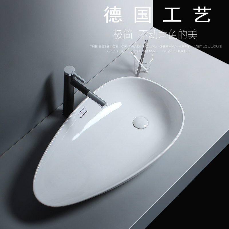 Nordic Ceramic Terrace Basin Personality Art Terrace Basin Washbasin Washing Machine Cabinet Creative Washbasin surface basin Side launching