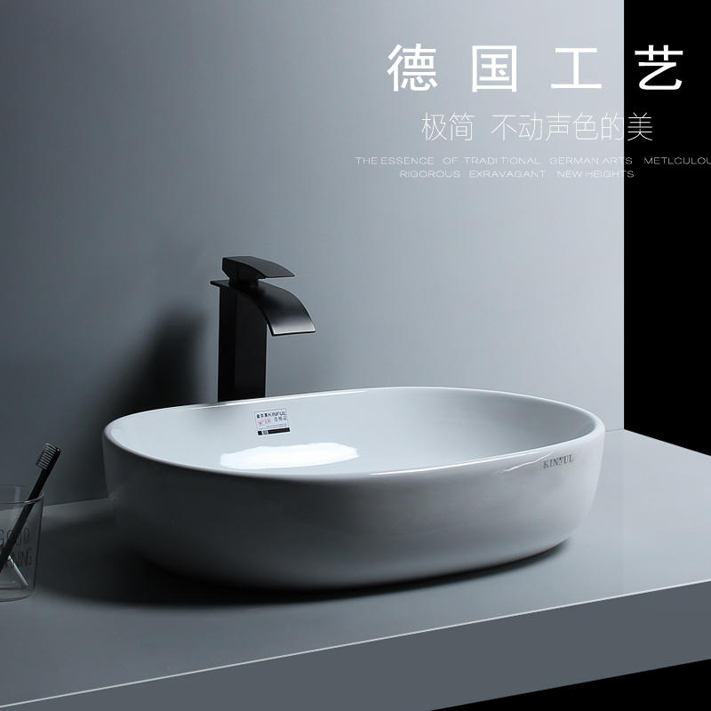 Northern European Terrace Basin Oval Large Winter Melon Shaped Ceramic Washbasin Deep Large Washbasin Personality Art Terrace Basin Pool