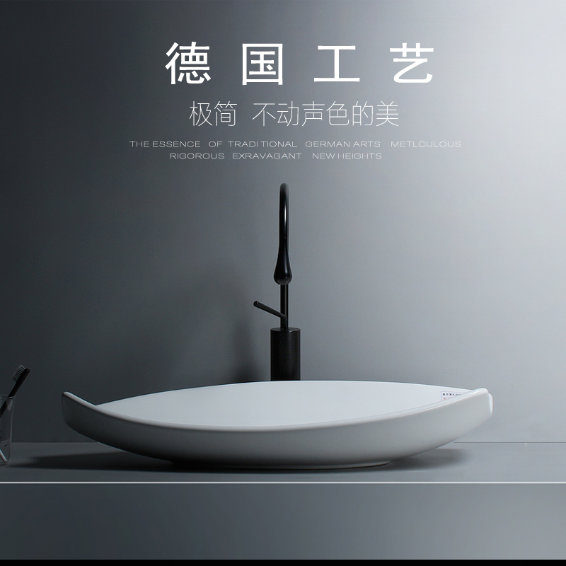 Jinelf bathroom designer art creative ceramic art wash basin basin personality art basin wash basin