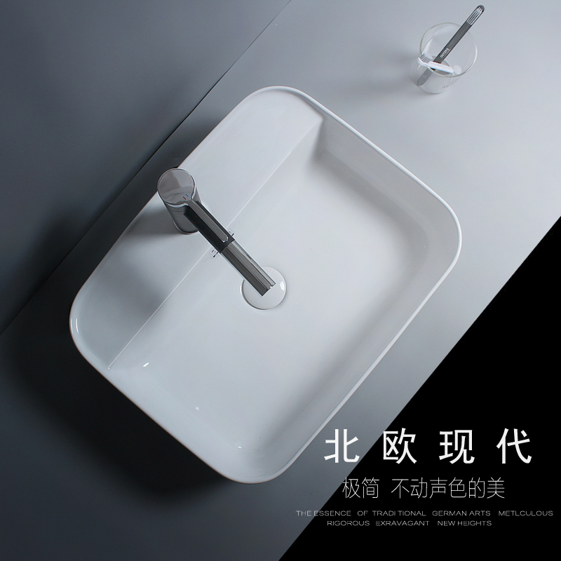 Nordic minimal ultra-thin square ceramic table basin basin basin basin bathroom washwash basin basin basin basin