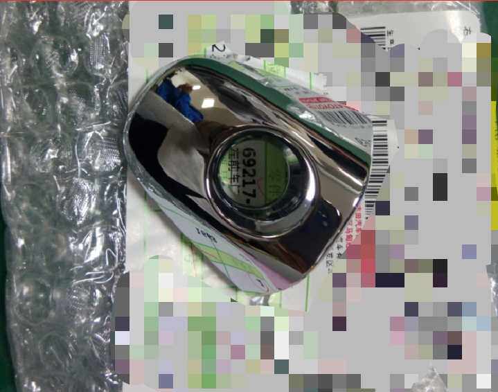 Application 13-15 -16-18 RAV4 Rong placed left front door handle lid rear door handle Guerra handmade strip