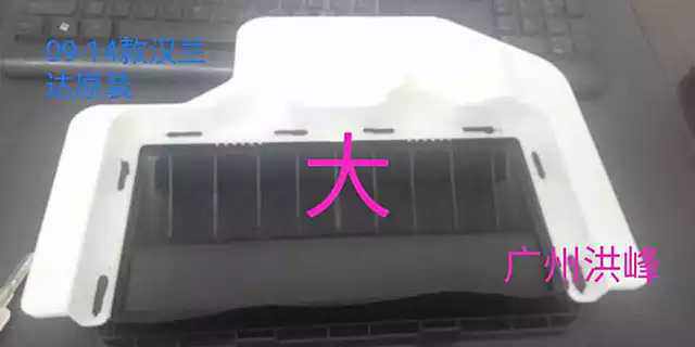 08 08 09 09 11 11 12 13 14 Hanranda rear leaf plate air outlet rear bumper vent grille