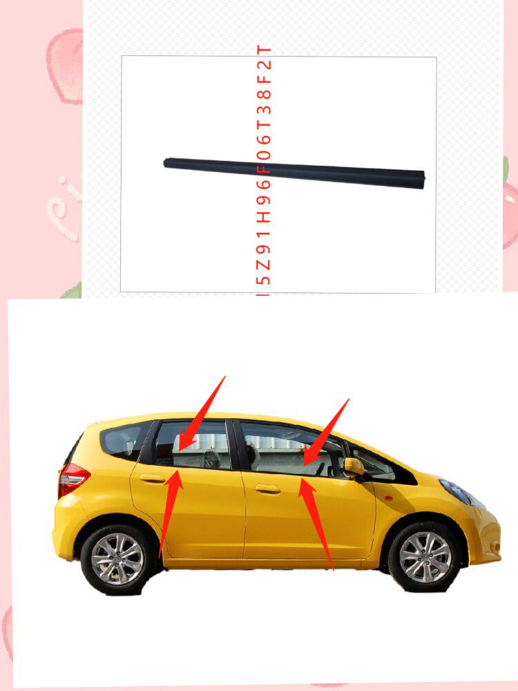 Applicable 09 10 10 12 12 13 13 Honda window trim strip doors glass outer press strip waterproof sealing trim strips
