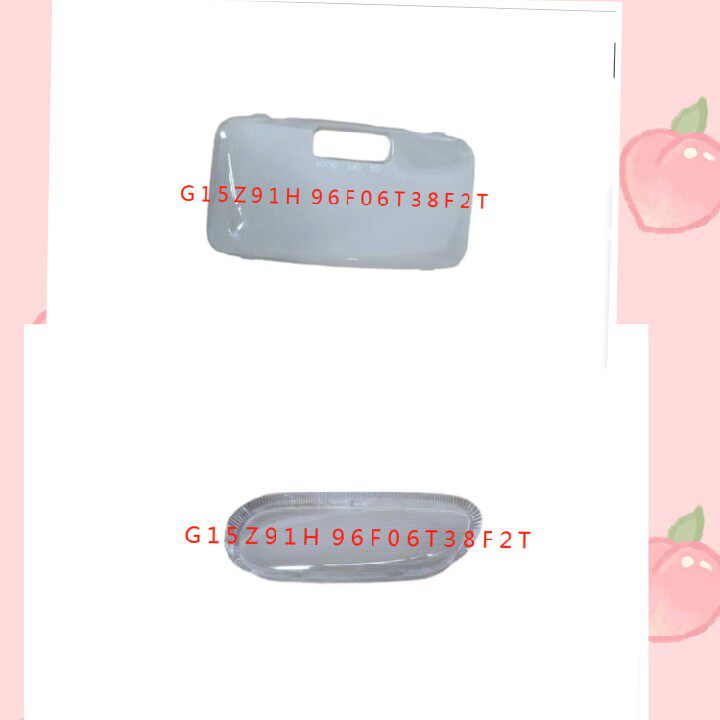 03 03 04 04 06 05 07 07 08 09 bulls Prado door car ceiling indoor suction ceiling lamp lid switch lid