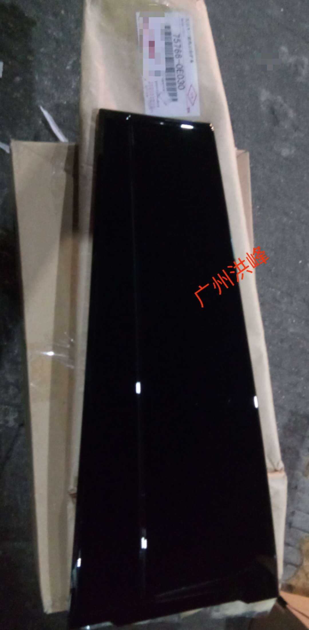 Applicable 15 16 17 18 19 Hanlanda door frame B column decoration bar decoration cover