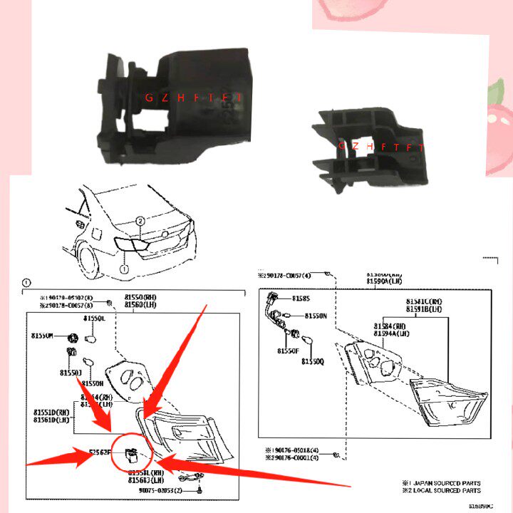 Applicable 12 13 13 15 15 16 17 17 7 generation CAMRY rear brake tail light shell rear lever fixed bracket buckle