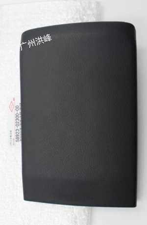 Applicable 14 15 16 17 Corolla Reyling armrest box rear cover rear cover Saddle Overhaul opening decorated board