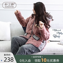 Winter pajamas womens thickened velvet three-layer padded coral velvet winter can be worn outside the hooded home clothes winter suit