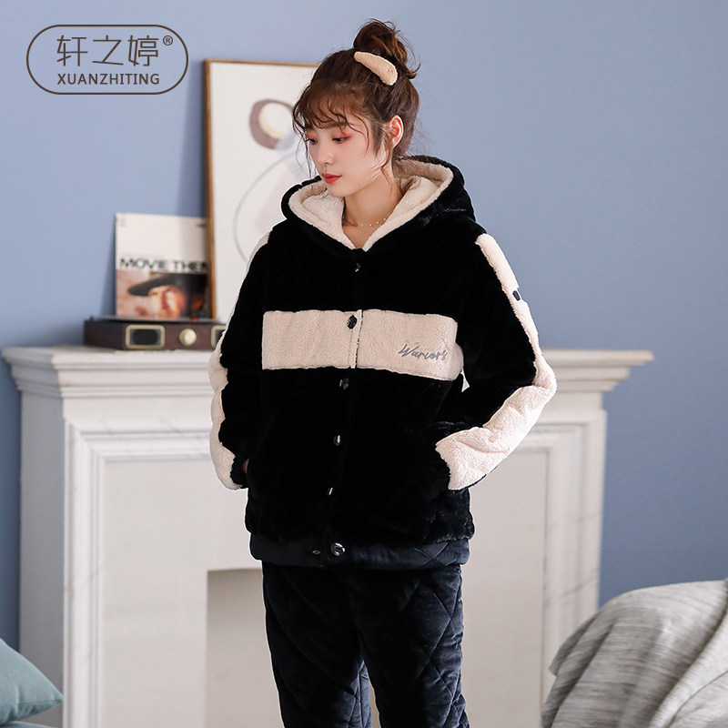 Women's winter pajamas thickened plus velvet coral fleece three-layer quilted casual autumn and winter can wear home clothes warm suit