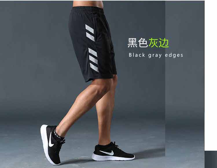 Quần short thể thao nam chạy bộ tập thể dục thể thao nhanh khô quần bóng rổ XL mùa hè mỏng phần thoáng khí năm quần - Quần thể thao quần short thể thao nữ