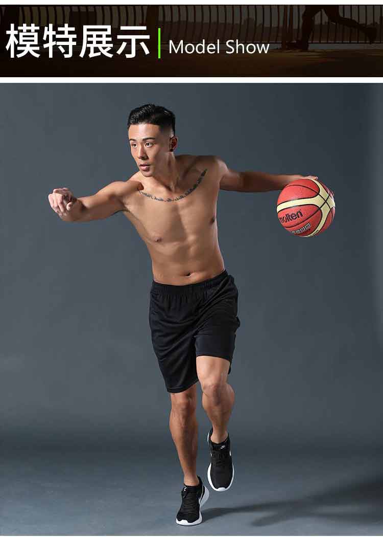 Quần short thể thao nam chạy bộ tập thể dục thể thao nhanh khô quần bóng rổ XL mùa hè mỏng phần thoáng khí năm quần - Quần thể thao quần short thể thao nữ