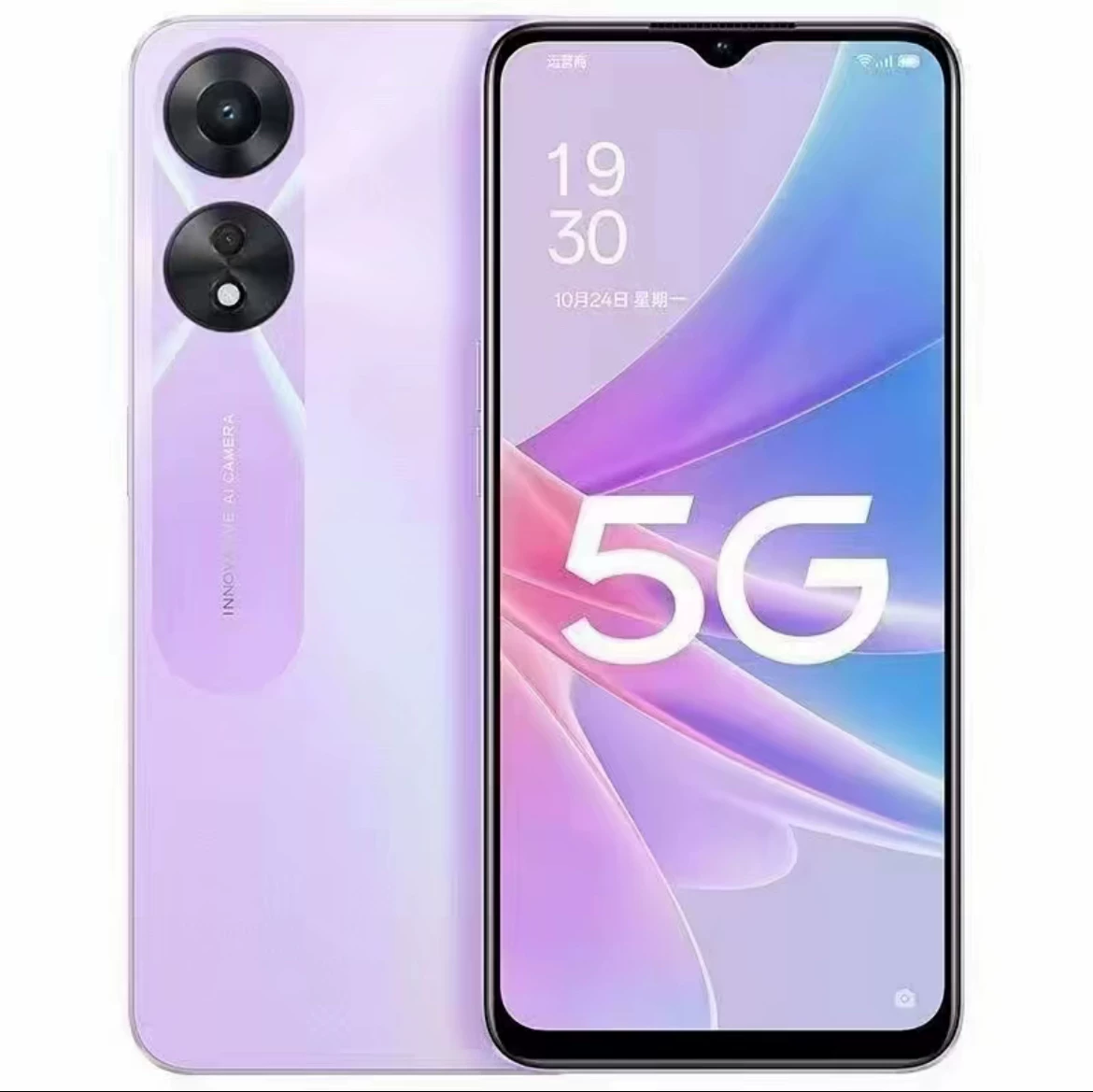 Смартфон OPPO для студентов и пожилых, 58x, поддерживает все сетевые коммуникационные стандарты, 5G