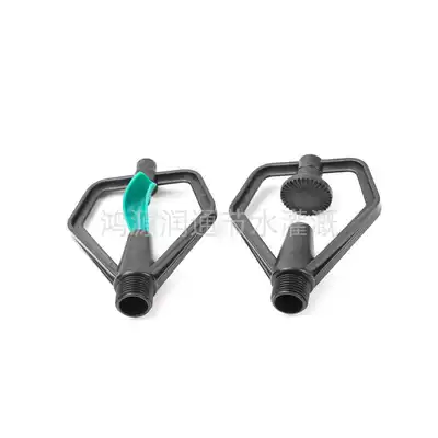 4-point butterfly rotary nozzle 1 2 inch external thread greenhouse garden lawn Greening sprinkler irrigation butterfly refraction nozzle