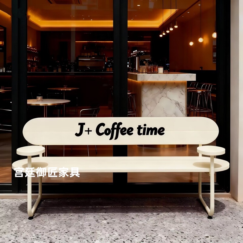 Milk Tea Shop, Cafe, Outdoor Courtyard, Popular Leisure Long Bench, School Park, Square Terrace, Backrested Long Bench