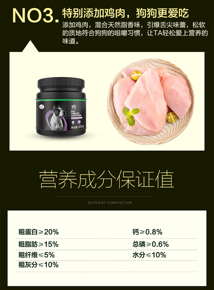 Nike Whale Pet Sản phẩm cho sức khỏe Pet Petithith Dog 	sữa cho mèo con uống