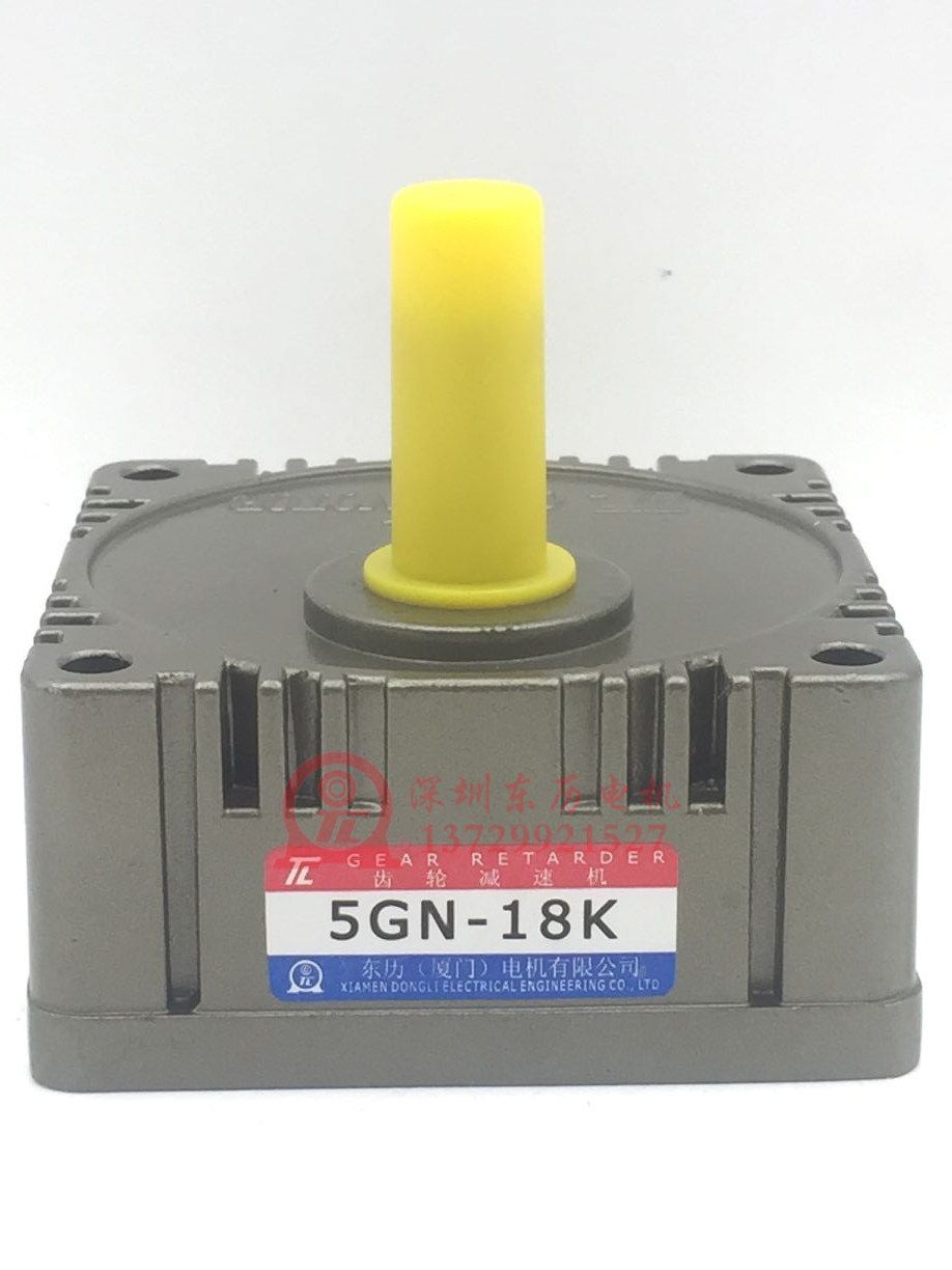 5GN18K GEAR RETARDER gear reducer TL Xiamen East calendar motor with tooth box TUNG LEE