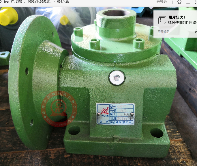 WPT 60 1:10 Ying One transmission mechanical worm gear Worm Rod lift mobile reducer TONG RUN gear box