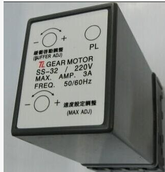 Taiwan TL Separation Speed Regulator SS-32 Controller