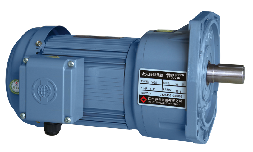 Suzhou Associated Dynamo GEAR SPEED REDUCER Yongyuan Green energy motors YGS18-2-001-5