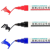 1 красного, синего и черного [всего 3]