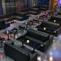 Bar clear bar tables and chairs U-shaped booths West cafe milk tea shop hot pot barbecue shop music dining bar sofa combination