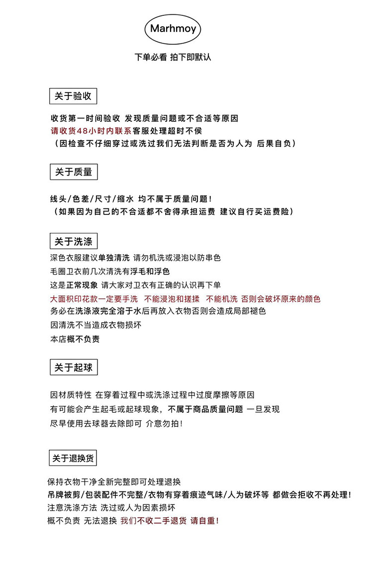 自定义 20201205