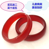 Beauty Salon Supplies bracelet natural agate chalcedony bracelet jade bracelet jade bracelet children bracelet gift